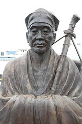 Image result for matsuo basho statue